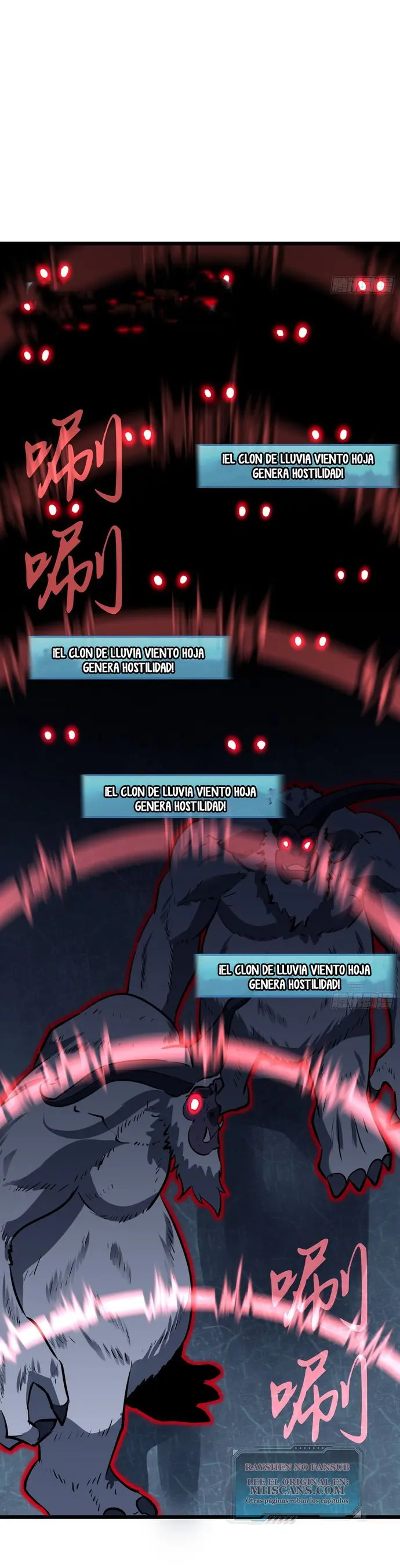 Dominando El Mundo Con Mis Espejos > Capitulo 8 > Page 171